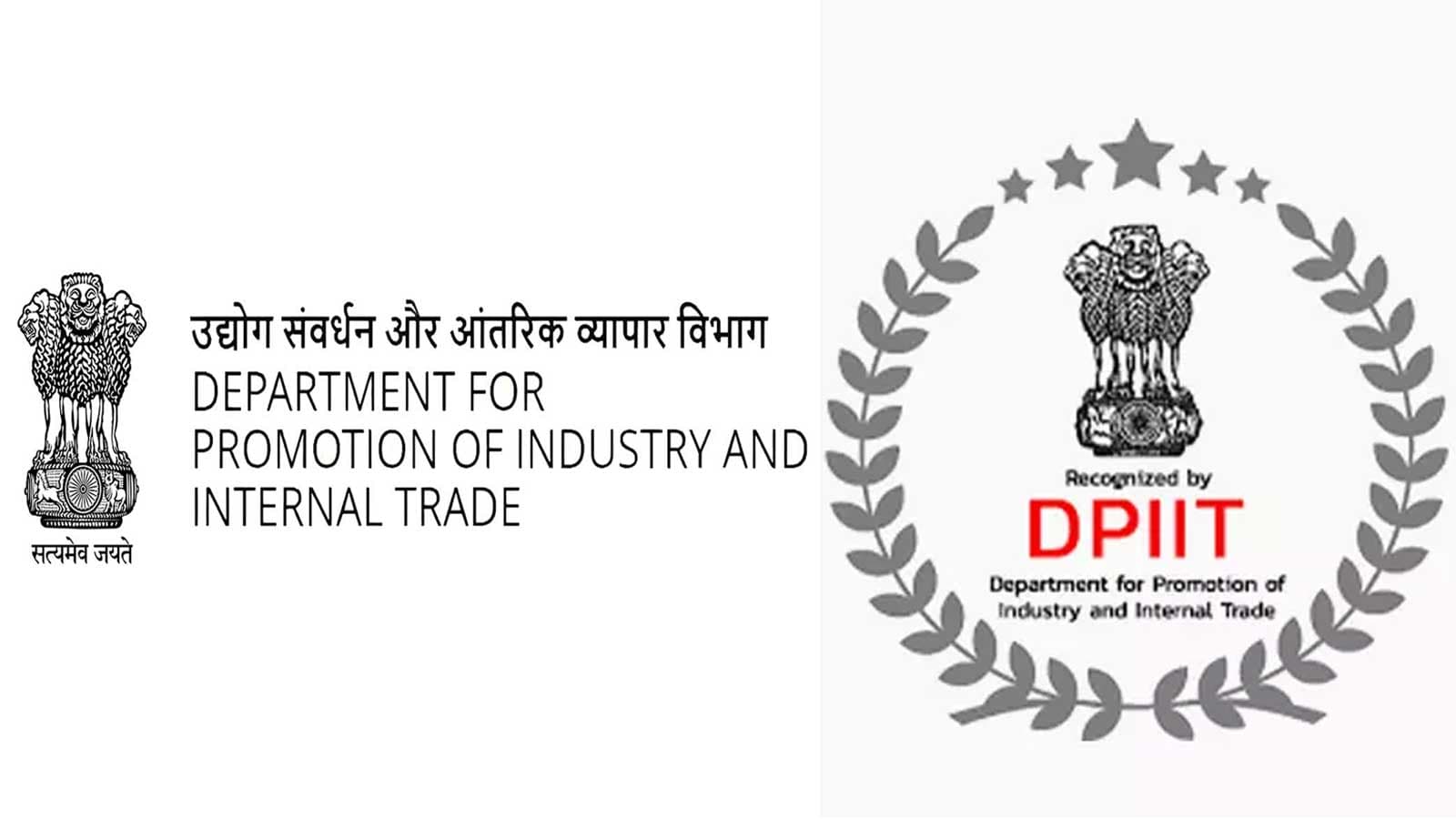 DPIIT logo